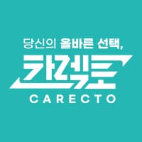 카렉토 로고